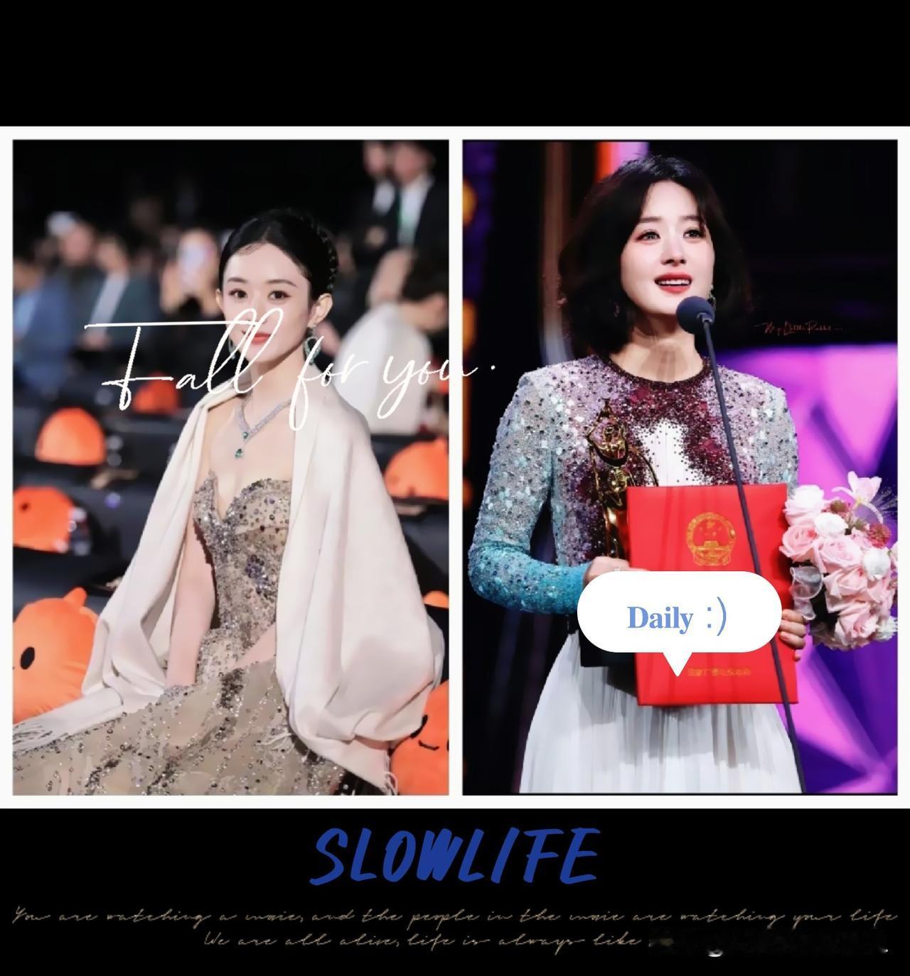 38岁的赵丽颖官宣新剧《烟火寻常》，此剧为现实题材作品，她将饰演基层社区书记林晚