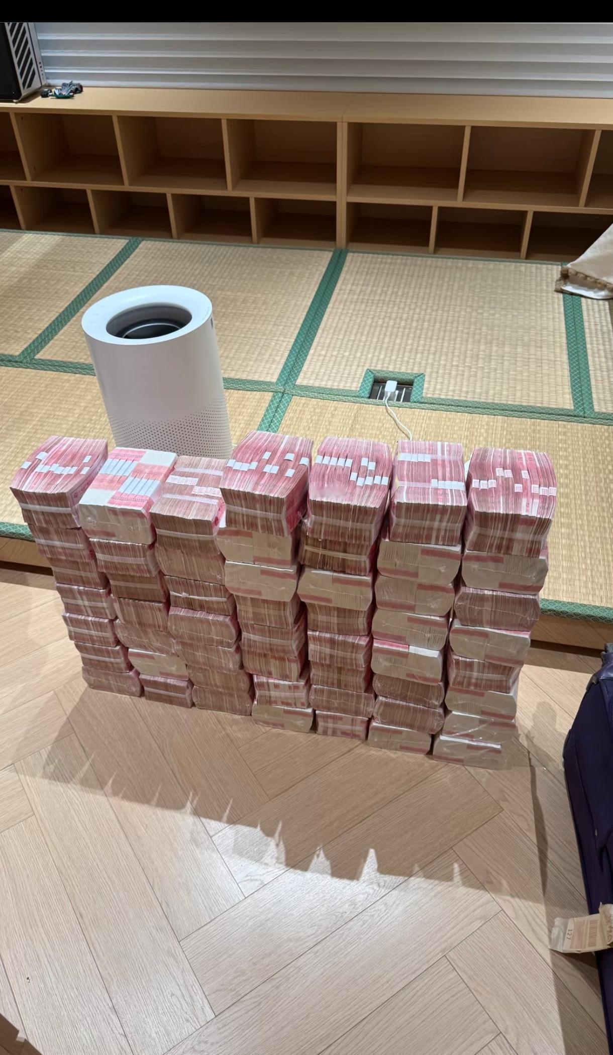 有巨款相伴，你的睡眠质量不好才怪，视大家财源滚滚！