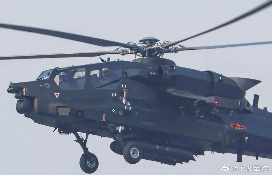 最新的重型武装直升机——直二十一清晰大图首次流出，应该是擦去机号的科研试飞样机。