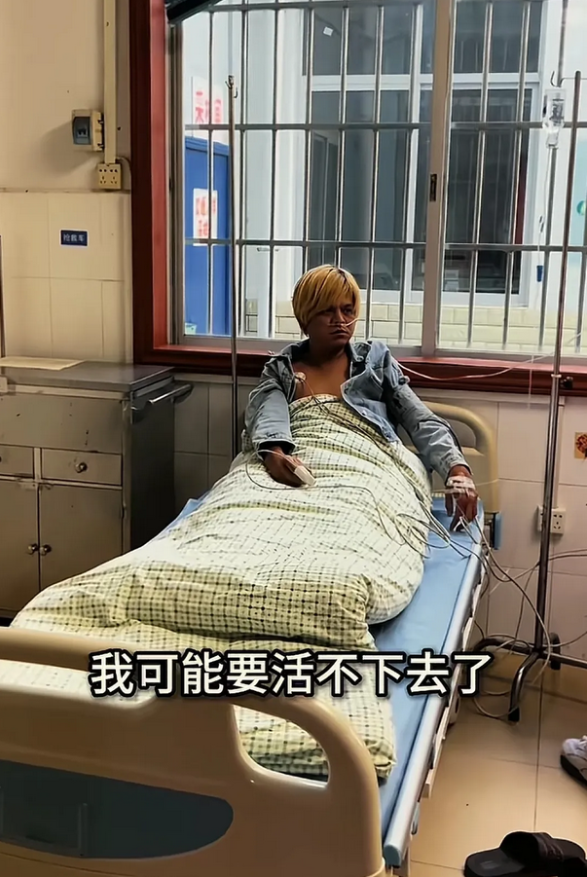 南宁罗志祥坦言活不下去了？可惜没抓住流量风口的机会？近日，南宁网红罗志祥（蒙