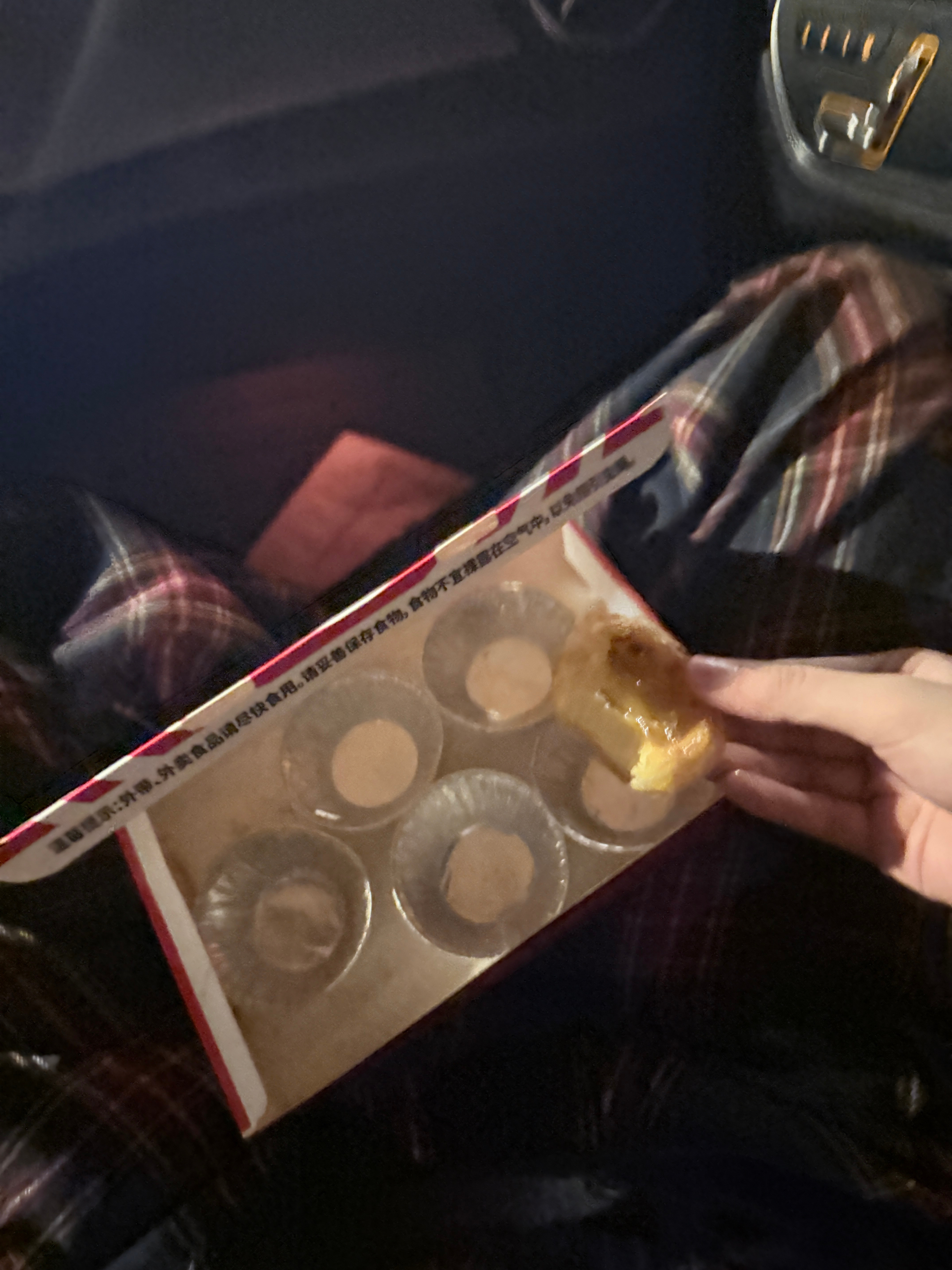 本来是去买大蛋挞的，但是卖完了，好伤心