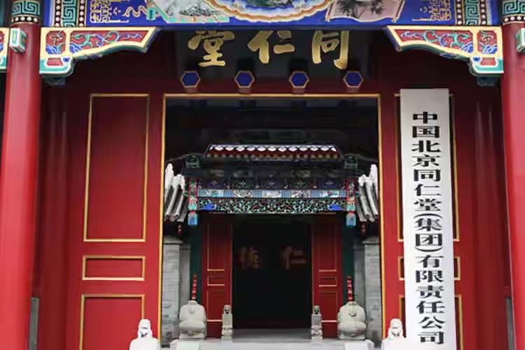 其实大家错过同仁堂药业了，同仁堂并没有生产这一款磷虾油颗粒，是委托其他制药公司生