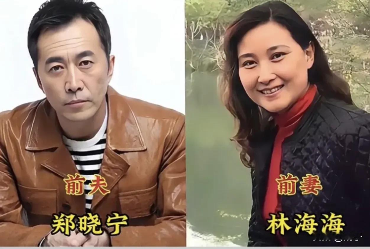 郑晓宁的前妻何群的前妻赵君的前妻尤小刚的前妻于震的前妻王新军的前妻尤