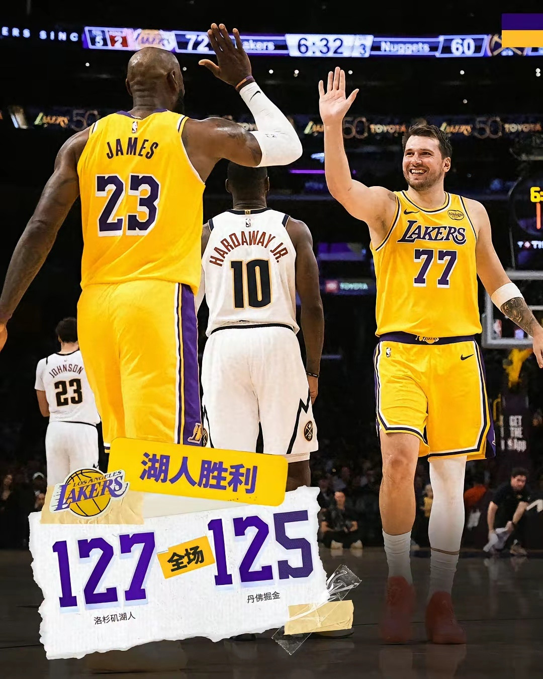 湖人主场加时险胜掘金，今又现“湖三崩”，从领先17分到加时赢球。掘金输球有三大问