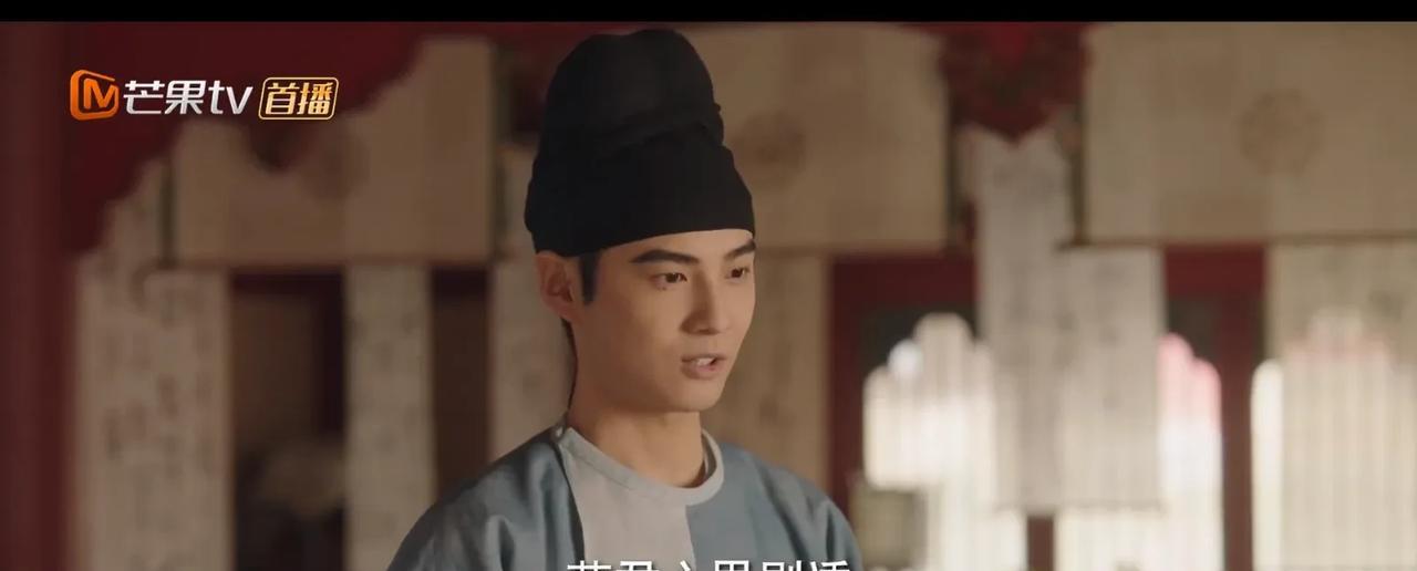 《锦绣芳华》六郎这人设真的是太恶心了，何惟芳因为其姐秦如意的关系，把秦六郎从老家