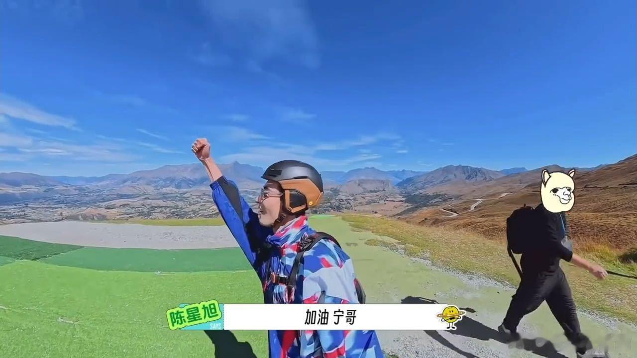 没有人比刘宇宁更懂避谶刘宇宁避谶地球超新鲜不少观众调侃刘宇宁是妥妥的一生避谶，