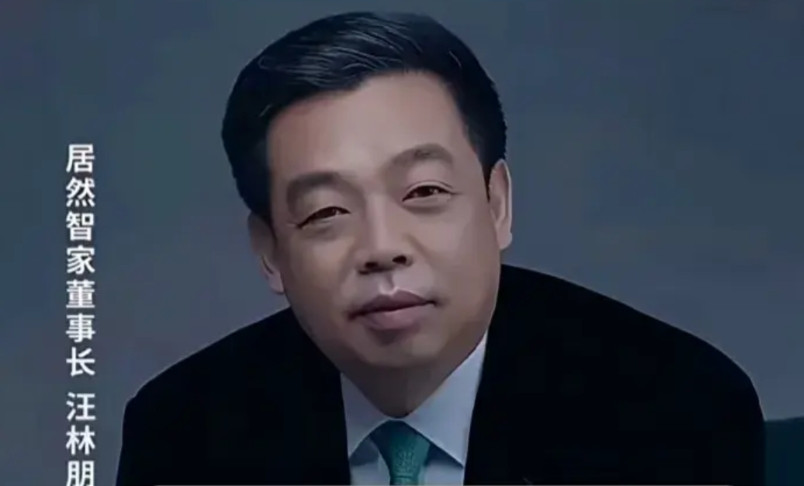 第一波是房地产的老板走了，这一波家居行业的老板走了，活着不易且行且珍惜不要
