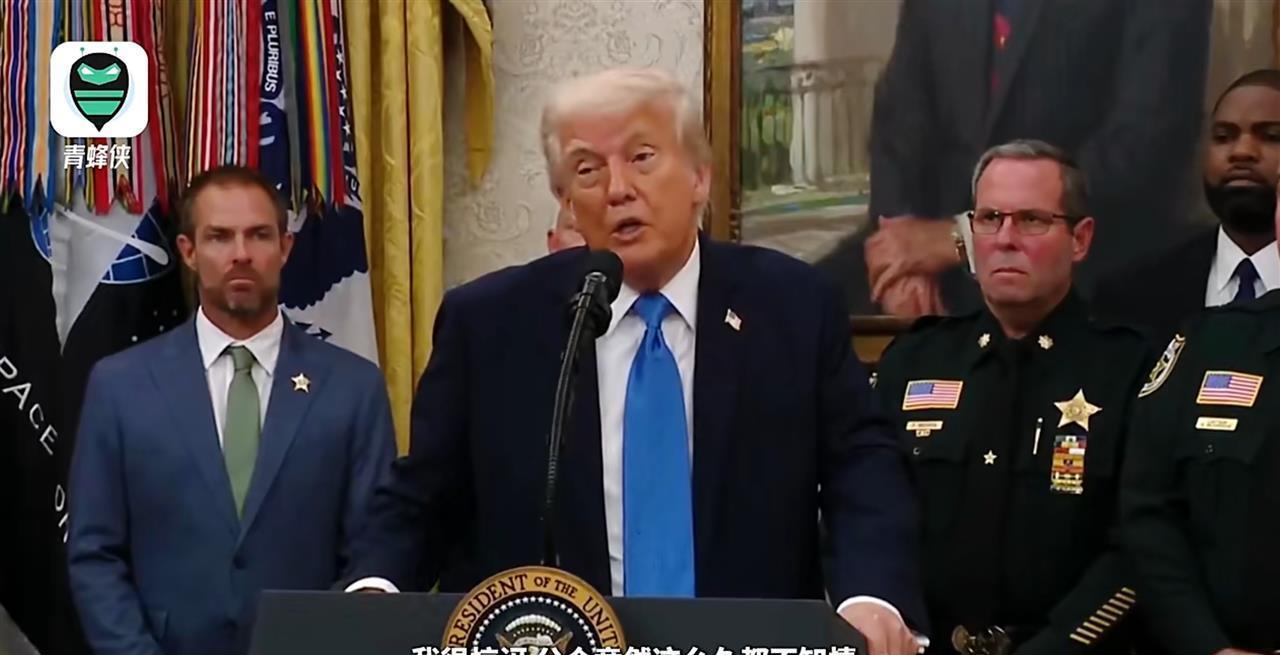 不愧是懂王！昨天祝福拜登，还以为他全都放下了，甚至让不少人觉得他“转性了”，结果