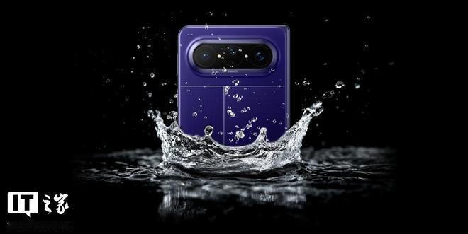 vivoY600Pro手机配备6.83英寸1.5K护眼屏，4月27日发布4