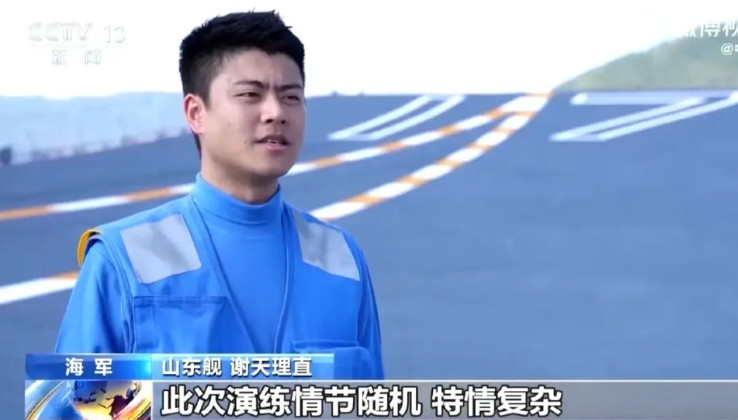 论取名字的重要性。央视采访的我军各个部队骨干，名字都寓意不浅。山东号航母