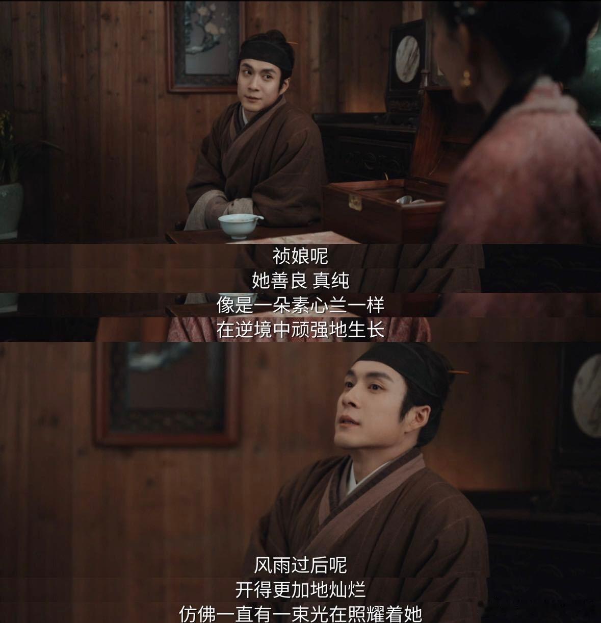 韩东君骆文谦单向心动满心热忱奔赴一人，最后却只剩独自怅然，看得人心头发酸。骆文