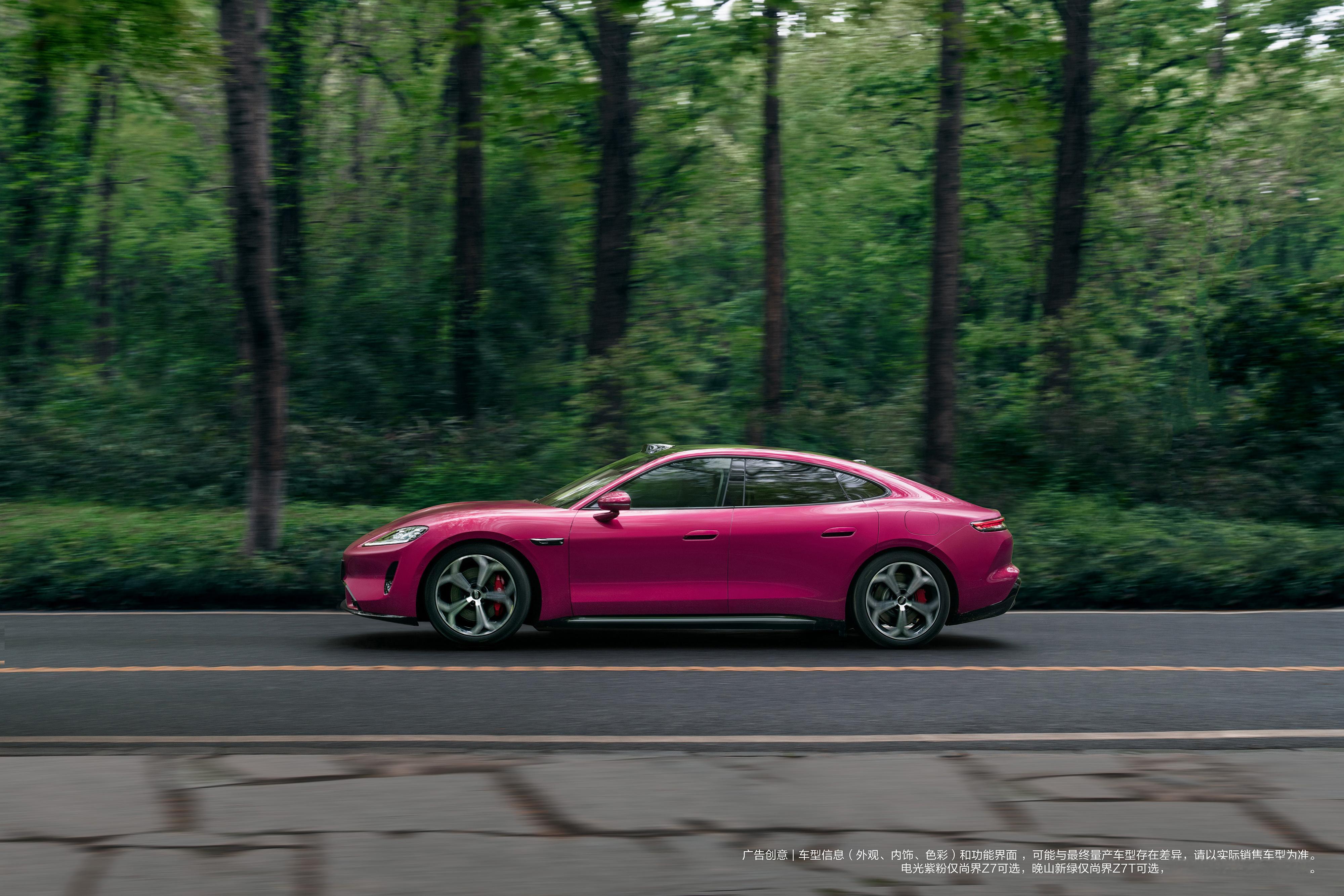 肖战粉丝晒单尚界肖战这影响力和带货能力，太猛了，所以他贵啊，但是的确效果好啊，不