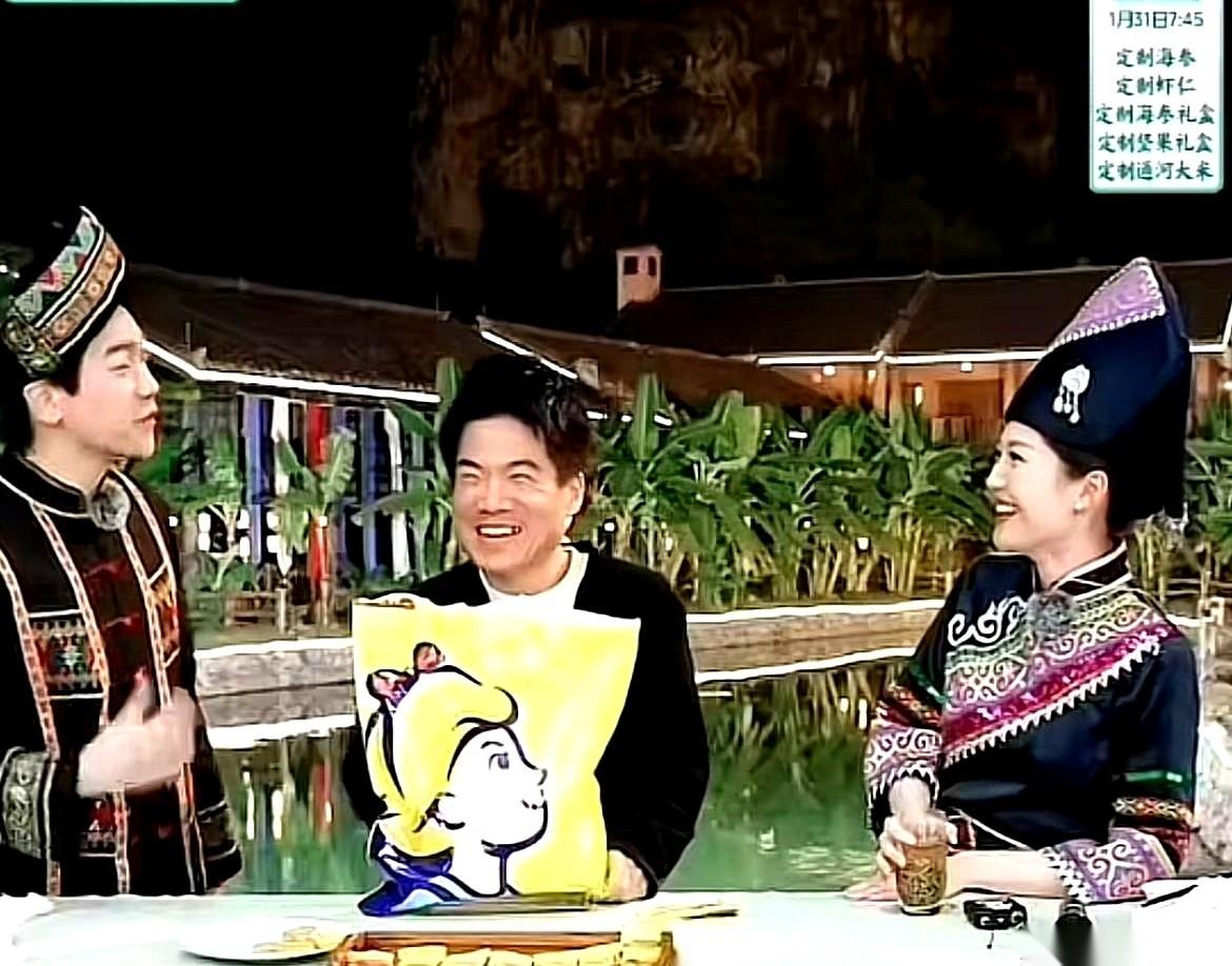 笑得我肚子疼。年度最惨婚礼嘉宾，我看非董宇辉莫属了。你说这叫什么事儿，人好歹是