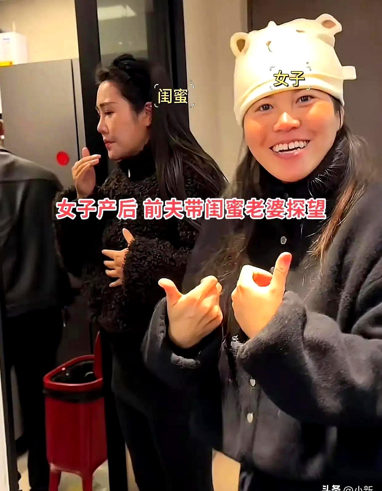 说实话，这事儿放别人家早乱套了。张家港一位二胎妈妈坐月子，你猜怎么着？前夫