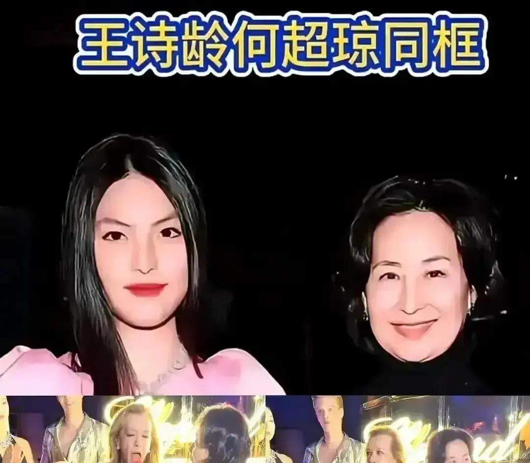 敬酒被挡回，主桌没她名李湘举杯那一下，助理轻轻侧身，酒没递出去。画面三秒，