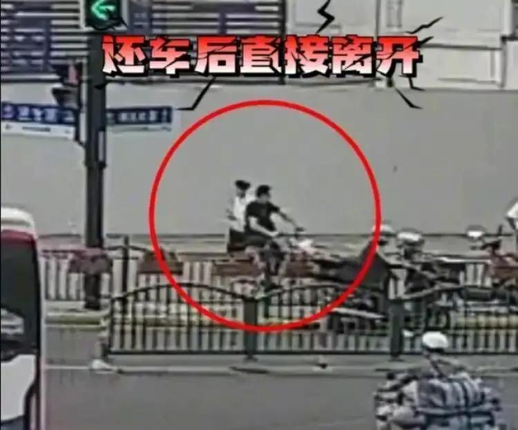 市民李先生帮表弟存20万结婚礼金，骑共享单车去银行，下车进银行才发现装钱的袋子忘