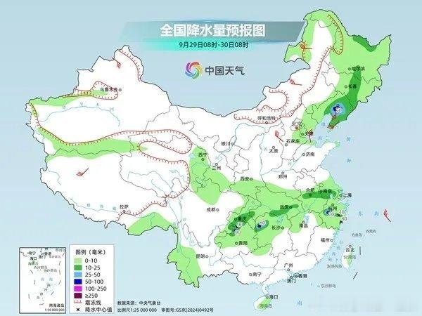 【暴雨、大暴雨、大范围降温，来了】未来三天（9月29日至10月1日），南方大范围