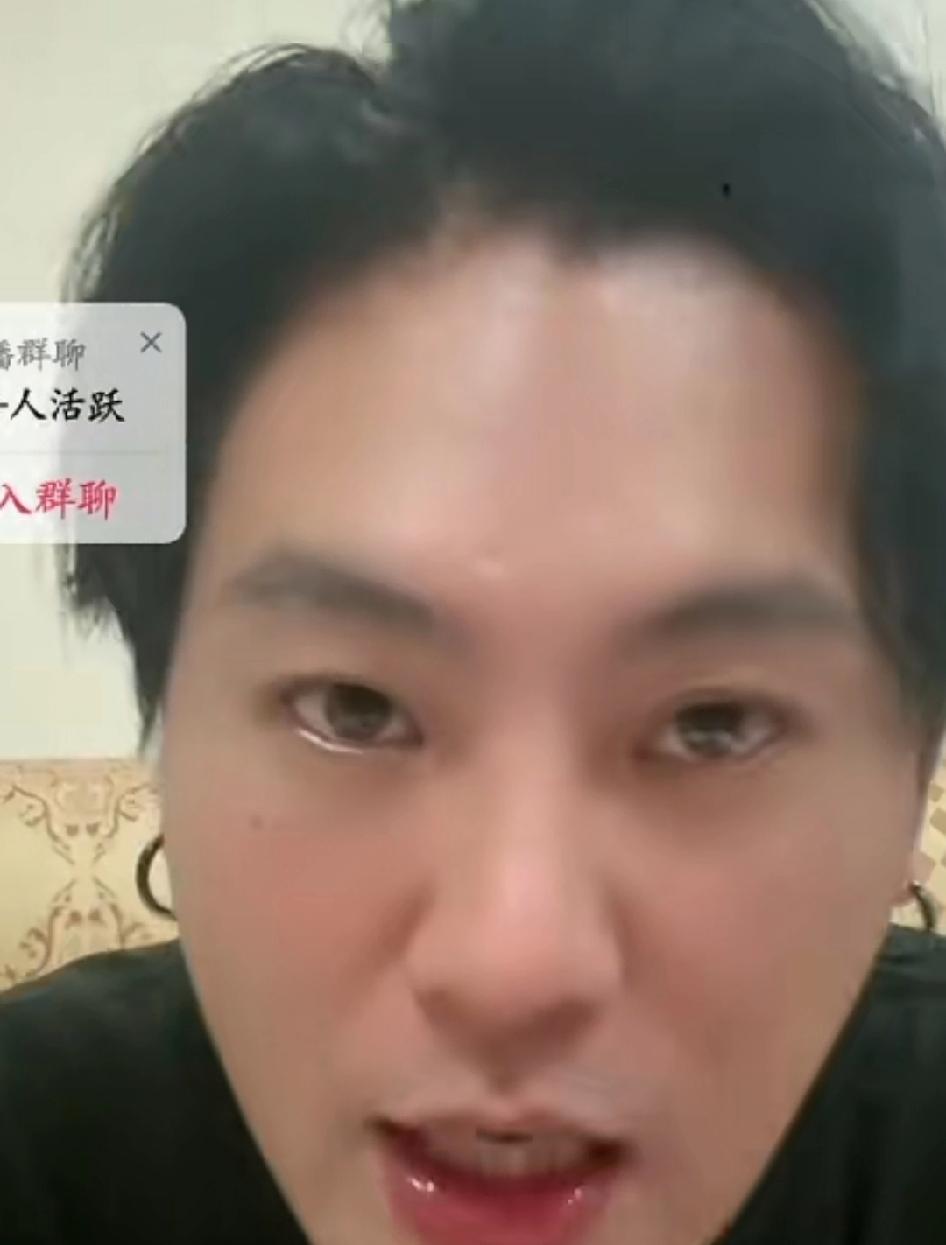 台湾主播透露汪小菲花销大到惊人，加上房子贷款每月达到100万，一年怎么赚到120