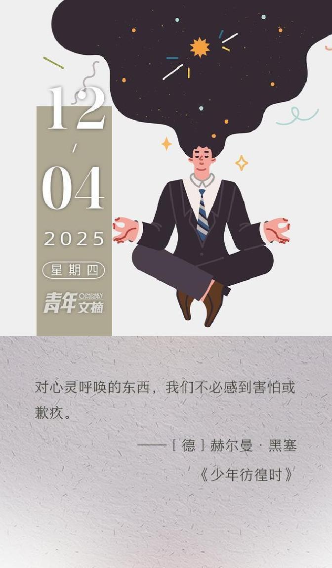 最近刷到一堆数据，青少年每天刷短视频的时间超长，可阅读量却在直线掉队。根据202