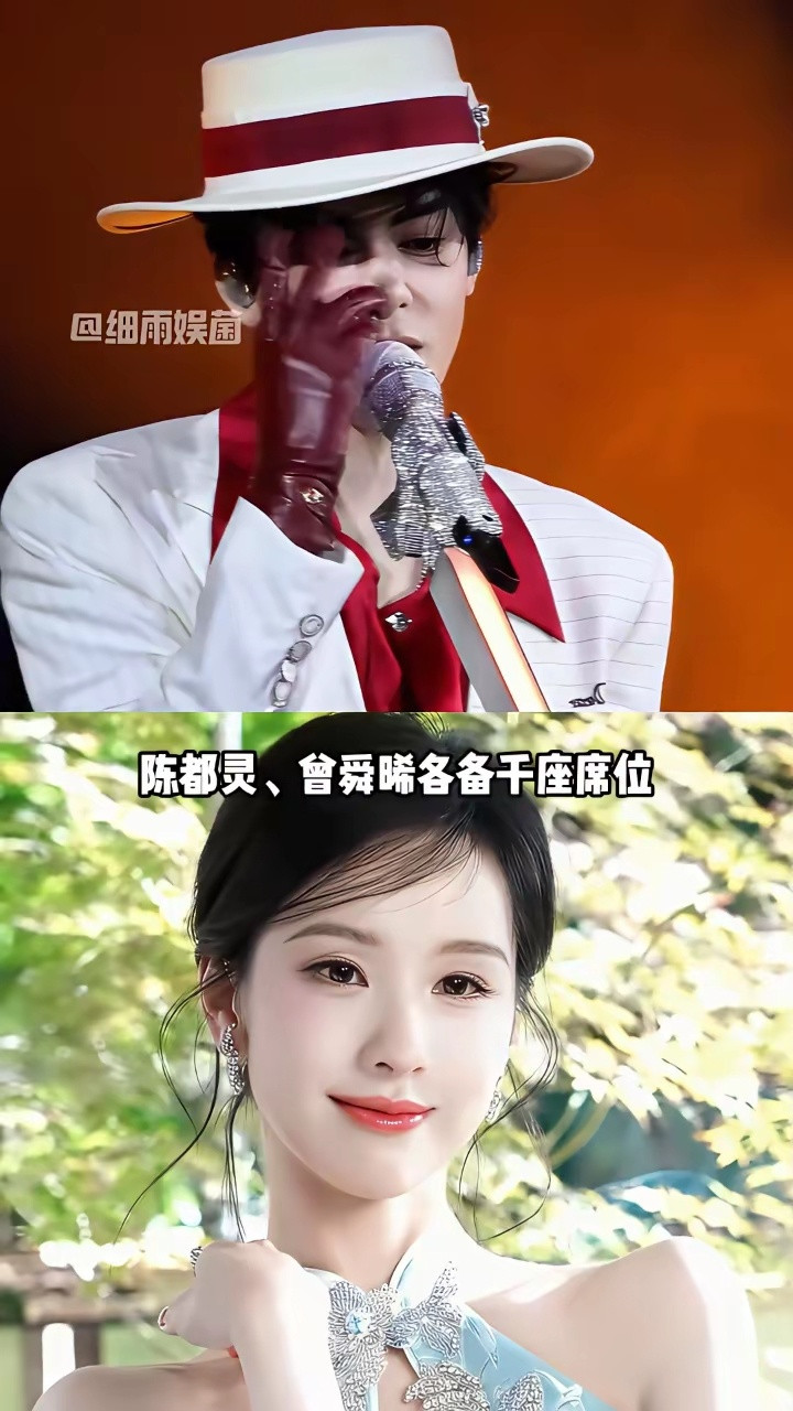 谁说内娱没有真朋友？你看孟子义和杨紫就是最好的菡萏姐妹，孟子义新剧《百花杀》开播