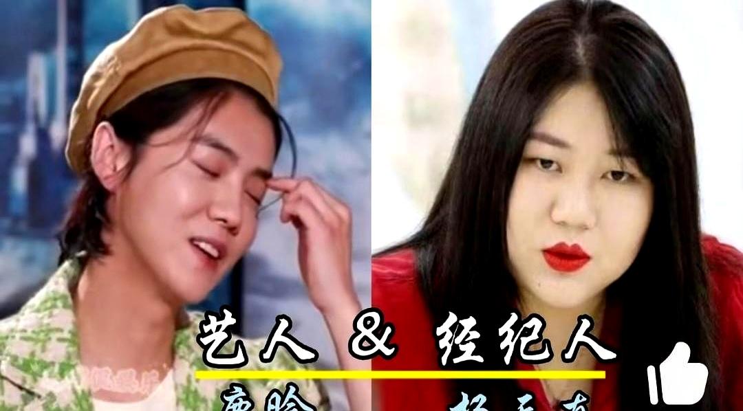 你敢信吗？现在内娱最卷的居然不是明星本人，而是他们背后的经纪人！随便扒出6