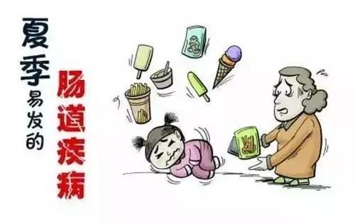 夏季容易“闹肚子”? 宁波市疾控中心6月健康防病提示