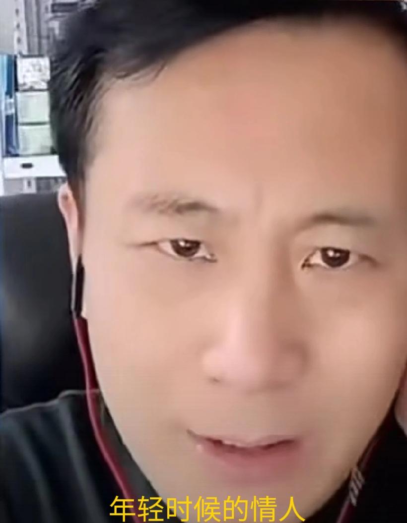 把把准（老汤）直播又爆大消息:说志姑姑被问询了，还说前一周被“搂进去”的人，是