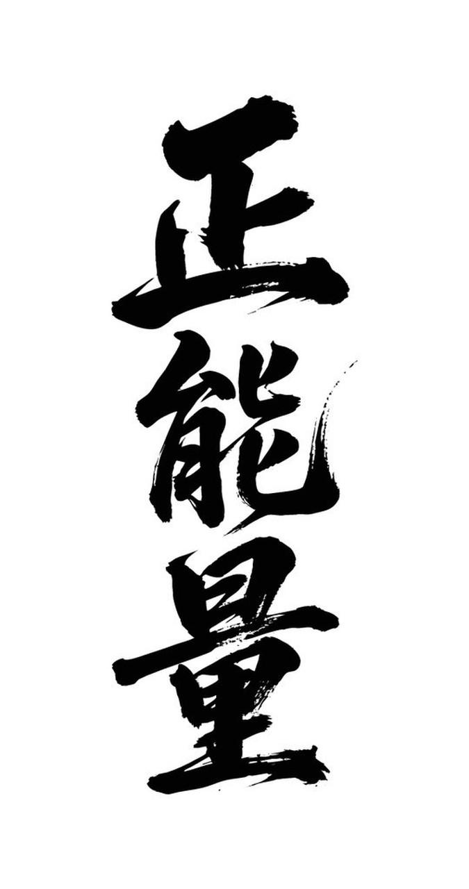 生活里，很多人活得焦虑，总觉得没钱没人脉就没出路，天天忙忙碌碌却越活越迷茫。其实