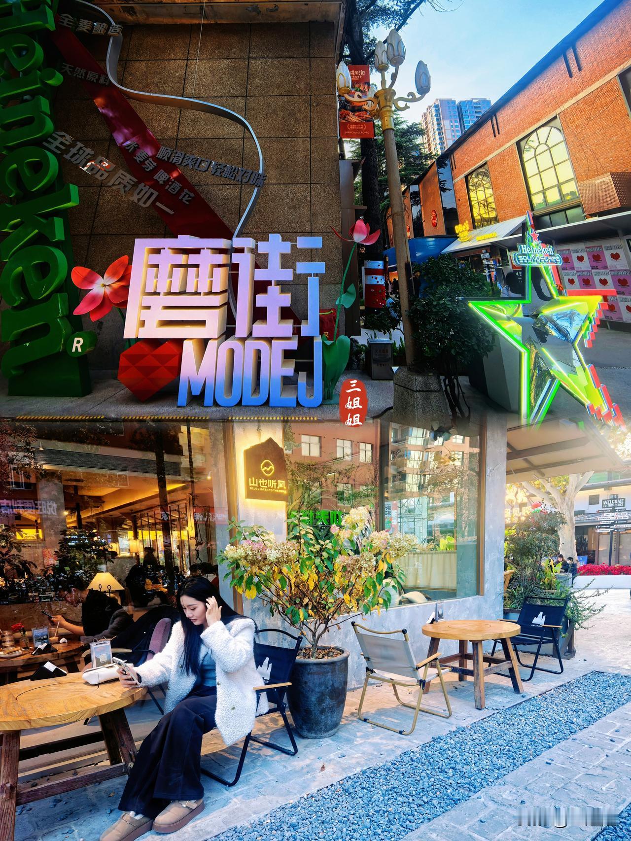 郑州这条街为啥叫磨街，逛了还想逛，富有魔力。最近一到周末就想去逛磨街，已经去逛