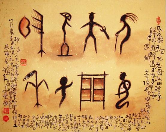 越南废除了汉字、韩国废除了汉字、日本也废除了汉字，结果呢？越南彻底改用拉丁国语字