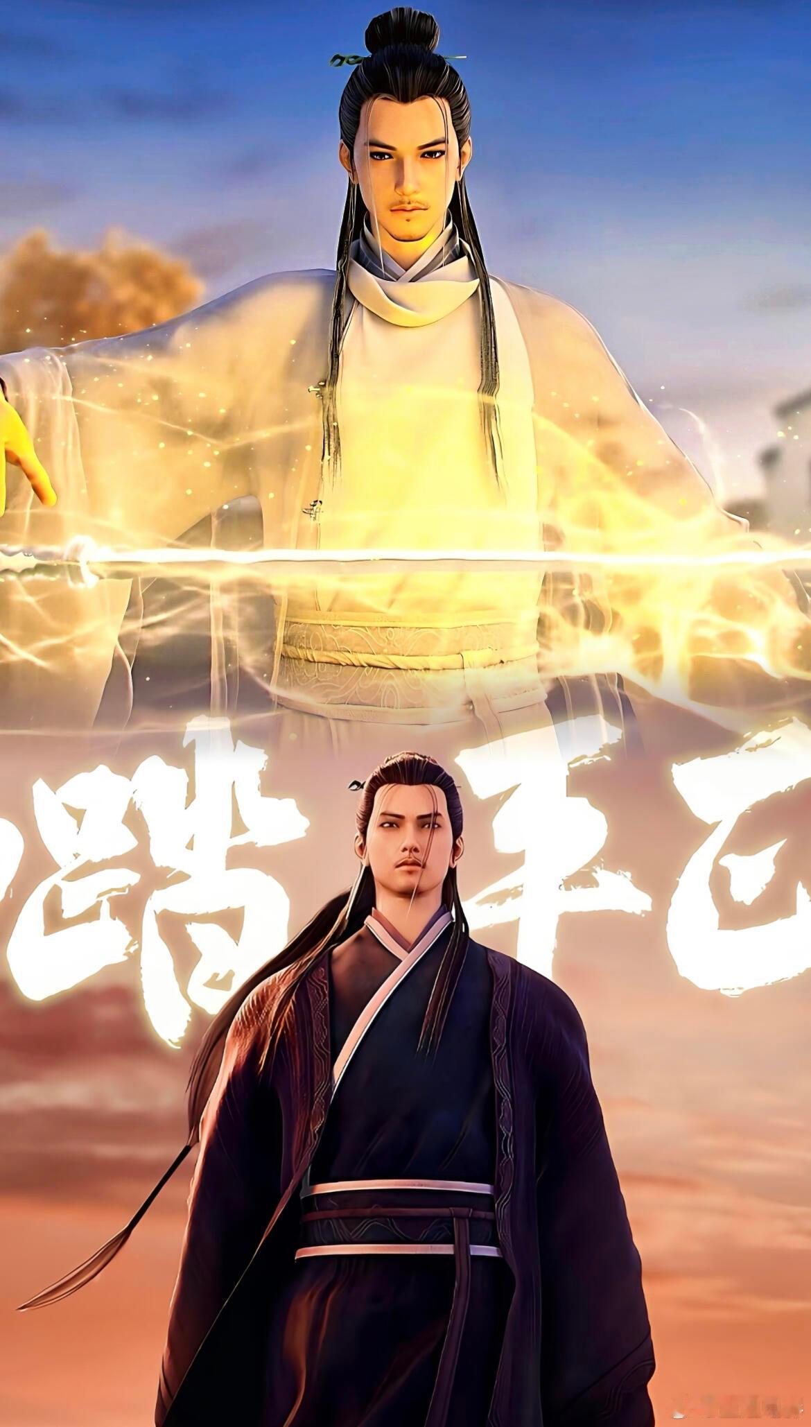 剑来动画年度国漫IP屏幕之外，你我皆在江湖剑道亦是人道，追番亦是问道！剑来动
