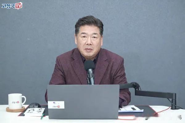 2月7日韩国国民力量党首尔市党伦理委员会对党员高成国启动惩戒审议，导火索是其直播