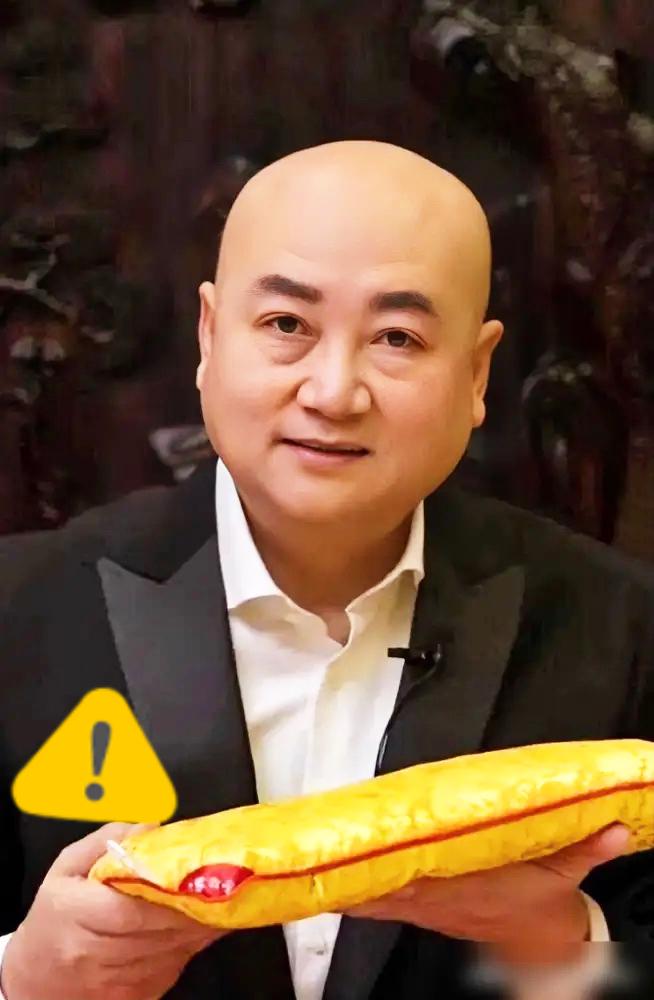 说迟重瑞放弃百亿遗产是装清高？我告诉你，迟重瑞只是选了条更难堪的变现路。那张与