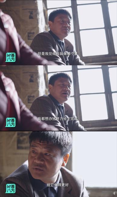 反诈老陈直播四天卖了100万反诈老陈回应年收入四天卖了100万，不仅是业绩的体现