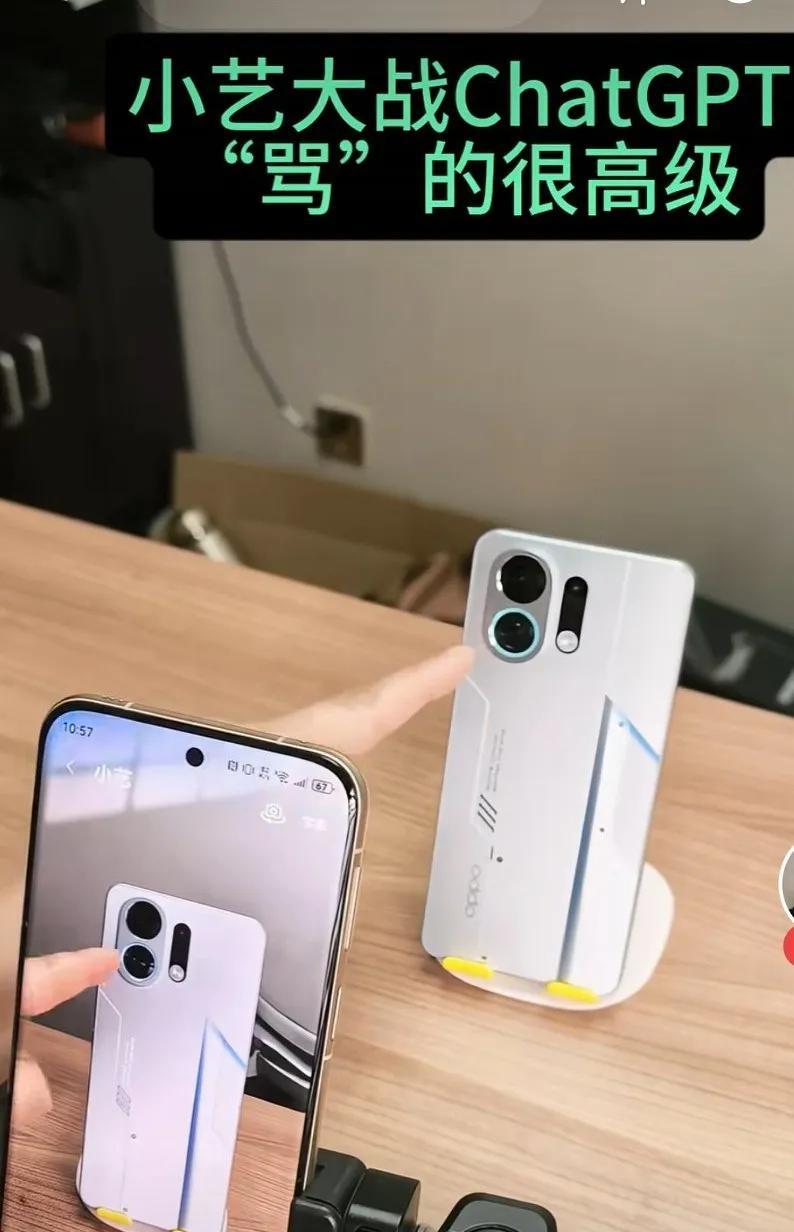 华为“也落后了！”OppoK13系列率先推出搭载散热风扇，就在摄像头里，还有灯
