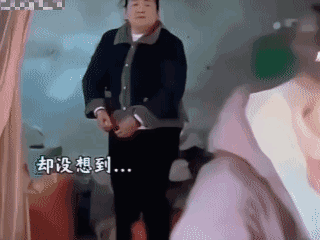 【搞笑视频】到底谁是谁的妈？[捂脸哭]