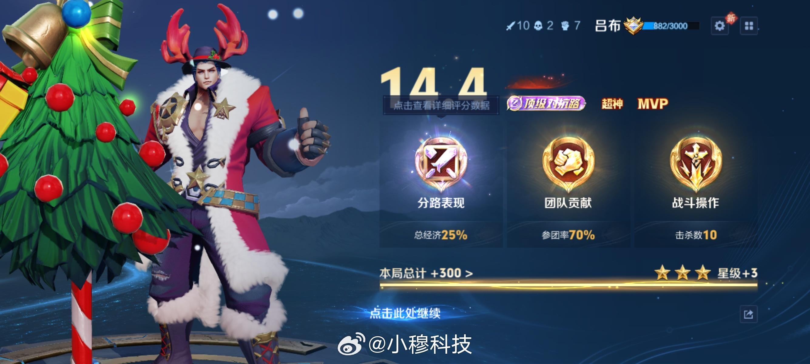 突然想到一个问题：现在退休的大爷大妈们天天没事跳广场舞咱们90/00后以后退休了