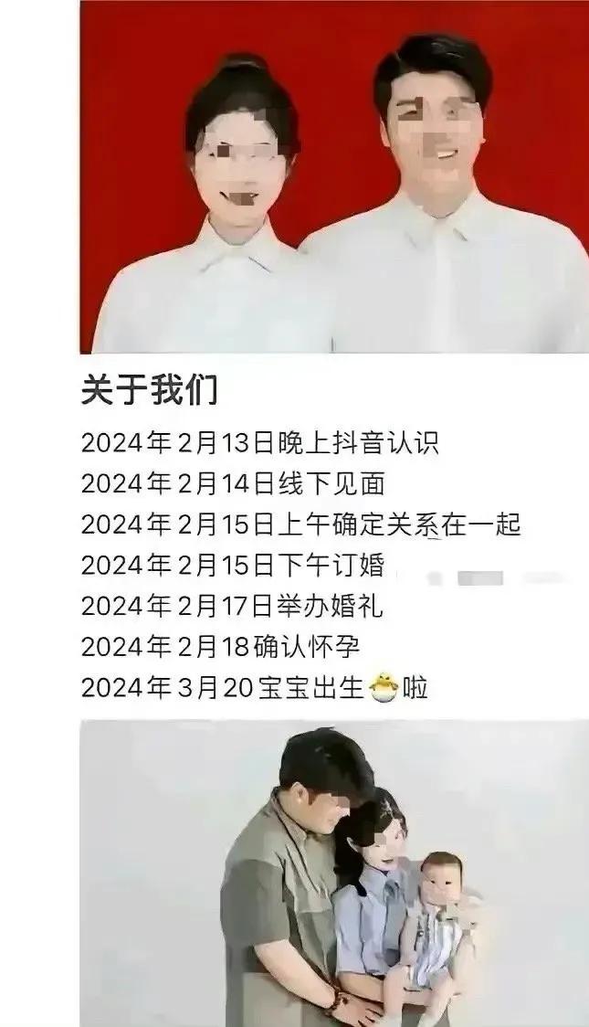什么乱七八糟的，是不是写错年份了？