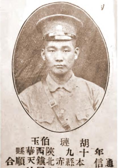 黄埔名将胡琏为何晚年始终不谈粟裕，临终时又嘱咐子孙画下一张地图？1925年秋，