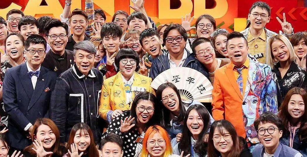 奇葩说明年重启，白月光要回来了​​​