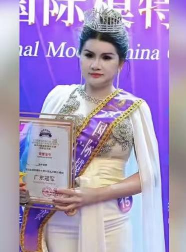 看到这个冠军，很多网友评论说，她是怎么获得这个冠军的，跟大家心中的模特形象有着巨