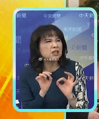 陈凤馨、郭正亮，这两天趁着郑丽文、尹乃菁访问大陆还没有回到岛上，赶紧地先夸郑后天