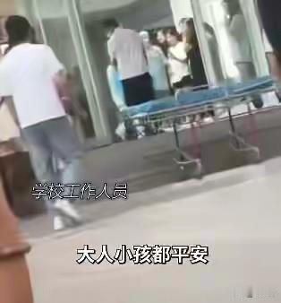 大二女生宿舍分娩后去世？网上传得特具体，连学校名、医护到场都写得明明白白，