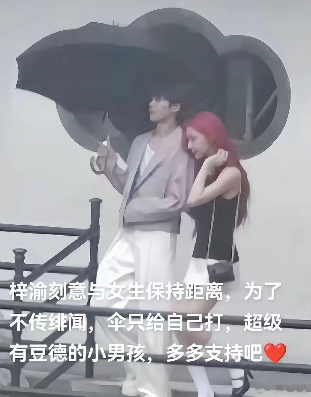 区别这不就体现出来了[思考]​​​