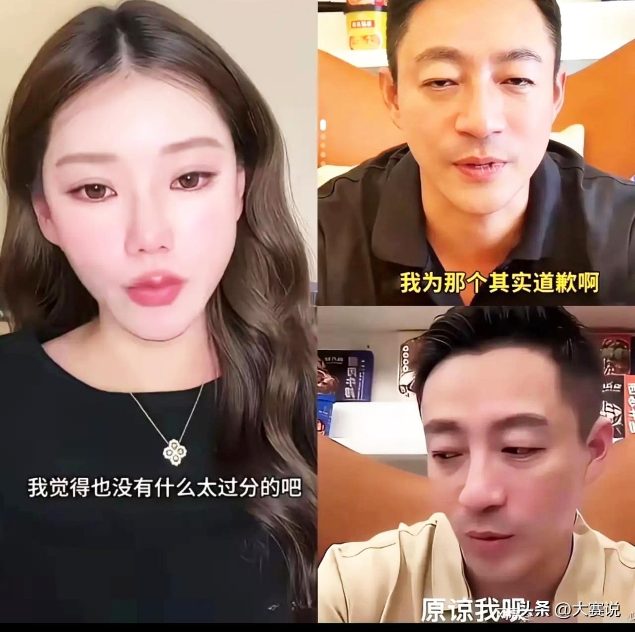 汪小菲这波操作，真是让人看不懂。前两天还硬气得不行，非要跟张兰划清界限，当众嚷嚷