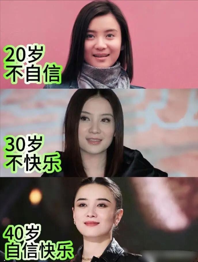 我是越来越觉得“相由心生”这话真有道理。就说宋佳吧，她的面相可真是变了不少！她2