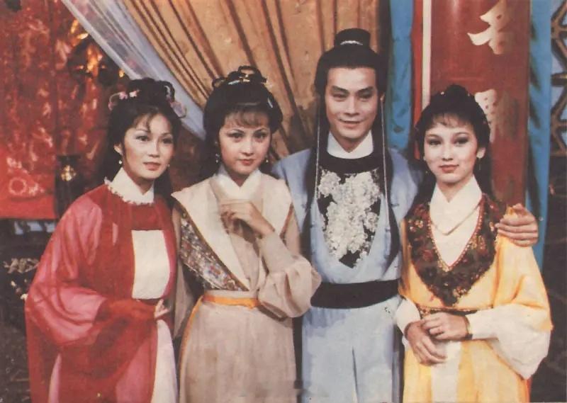 【港剧】《楚留香传奇》1979郑少秋赵雅芝汪明荃郑少秋赵雅芝汪明荃