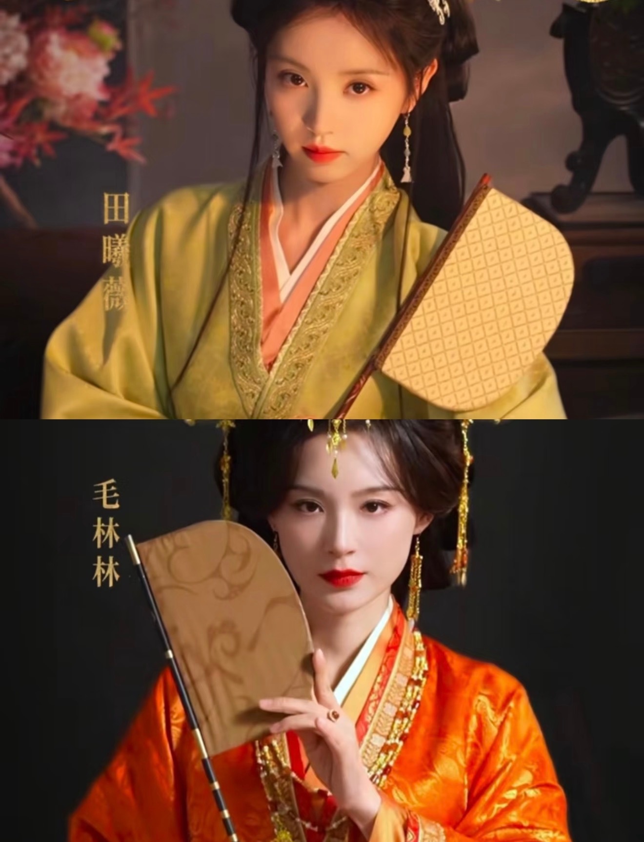 田曦薇跟毛林林演母女就很有说服力