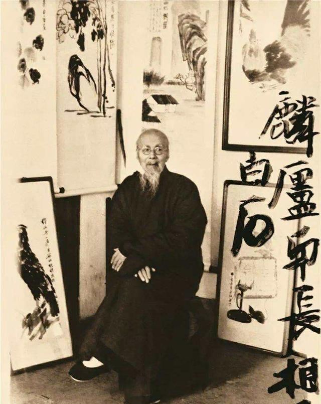 1957年，当93岁的齐白石要迎娶22岁的美娇娘时，整个齐家都在紧锣密鼓地准备着