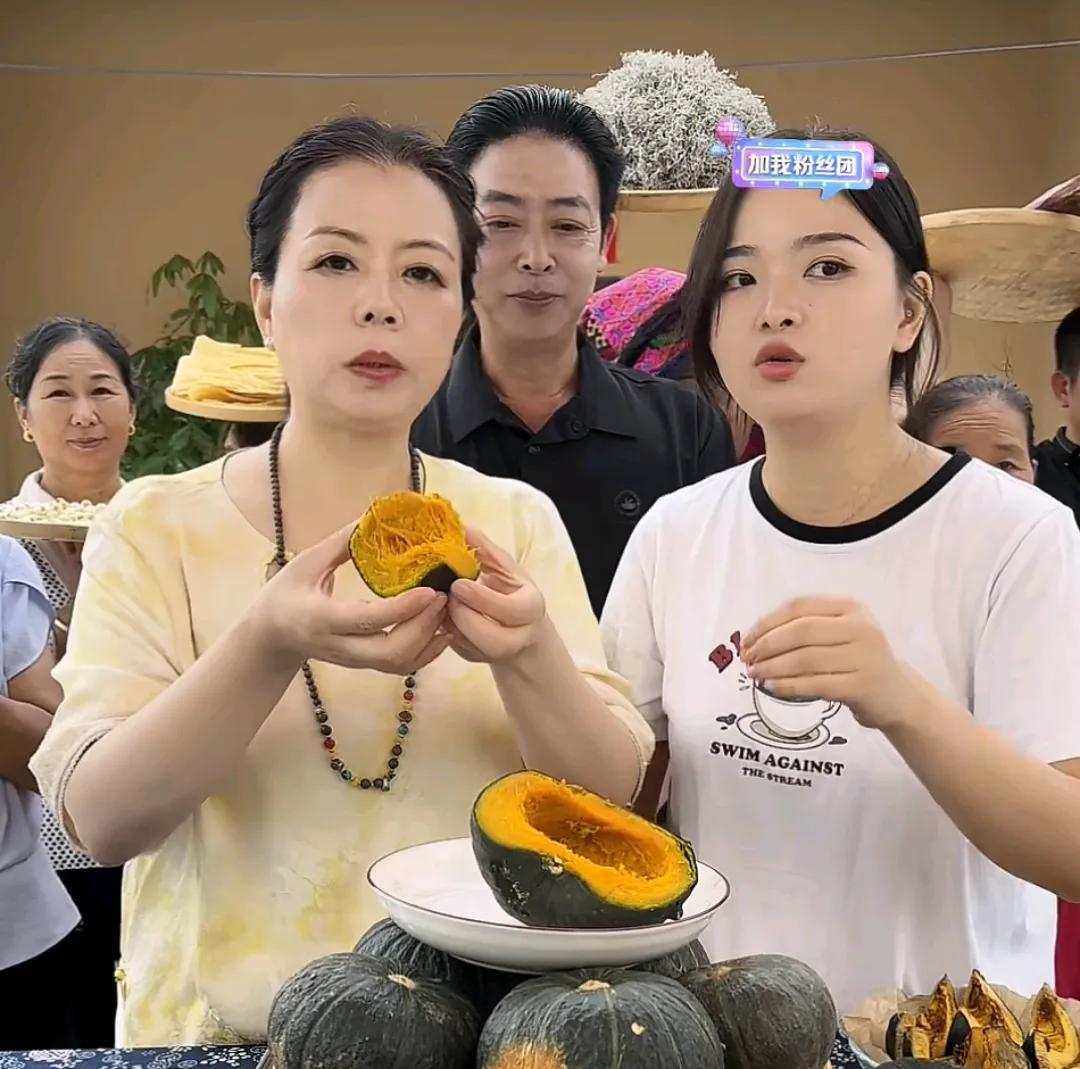 许妈姚爸今天卖的农产品非常给力！生鲜榜排到第一名，直播间将近上万人！关键是今